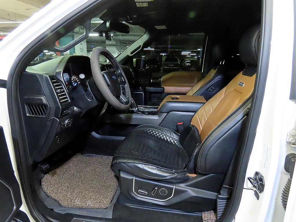 Ford F-Series - Vista 6