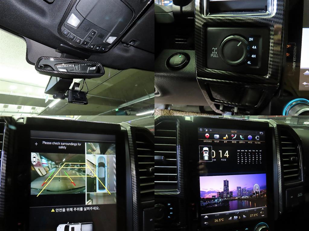 Ford F-Series 2017 Blanco - Importación desde Corea - HF Imports Iquique - Foto 18