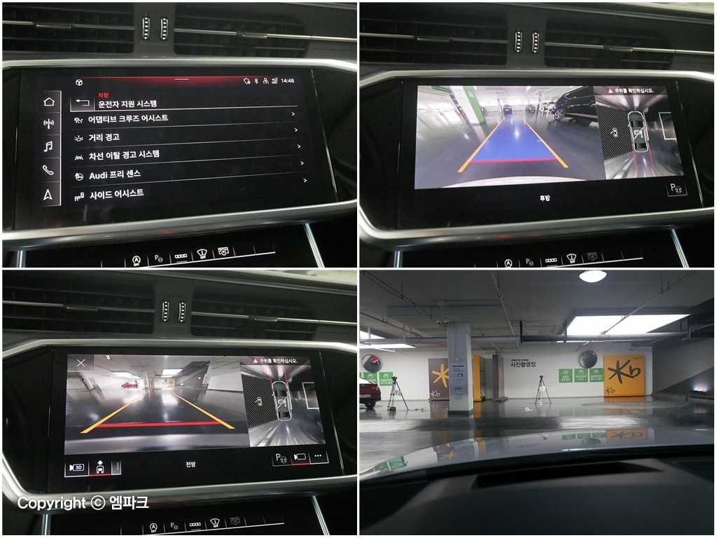 Audi A6 2021 Blanco - Importación desde Corea - HF Imports Iquique - Foto 18