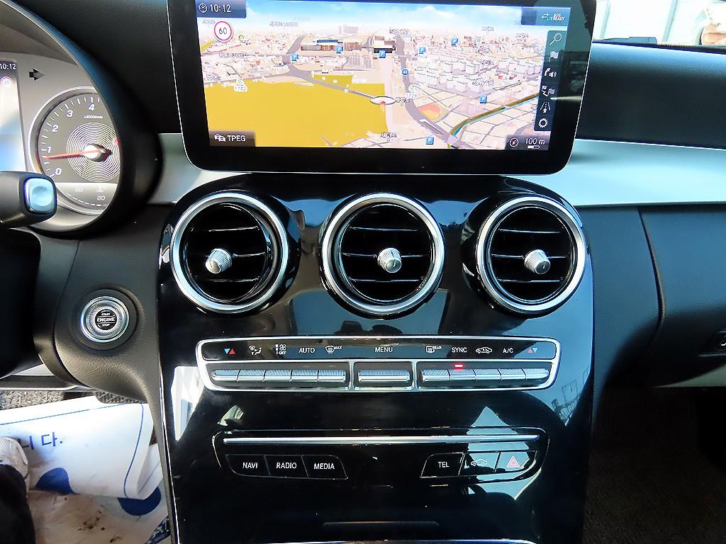 Mercedes Benz C Class 2020 Gold color - Importación desde Corea - HF Imports Iquique - Foto 13