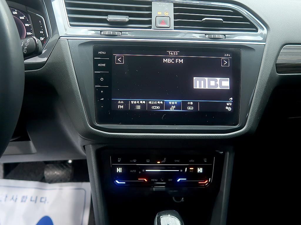 Volkswagen Tiguan 2023 Azul - Importación desde Corea - HF Imports Iquique - Foto 9