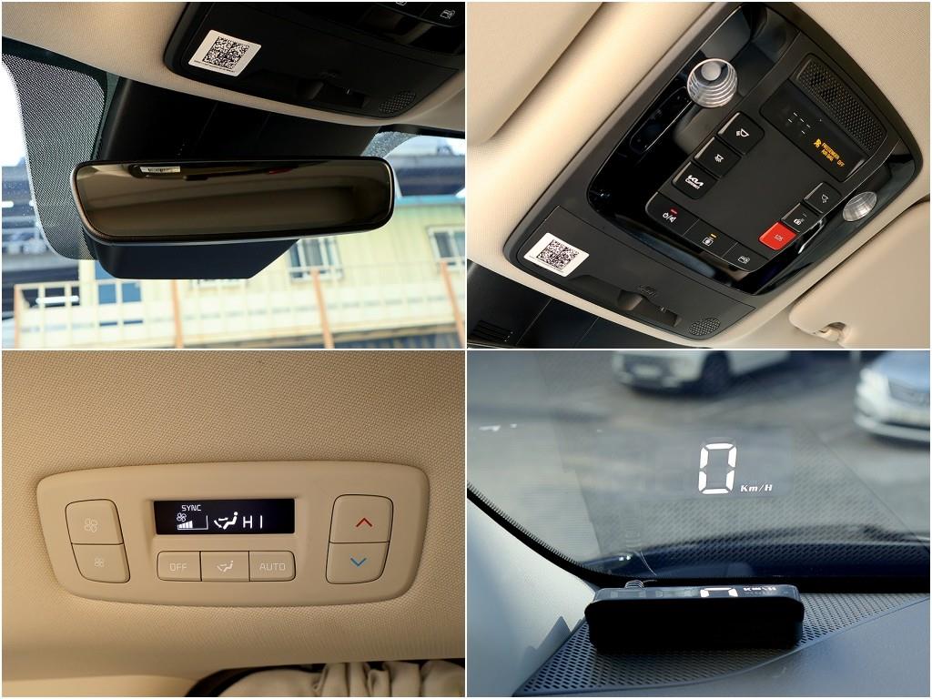 KIA Carnival 2023 Negro - Importación desde Corea - HF Imports Iquique - Foto 13