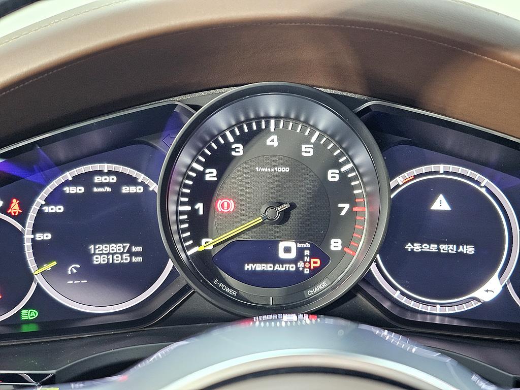 Porsche Cayenne - Vista 7