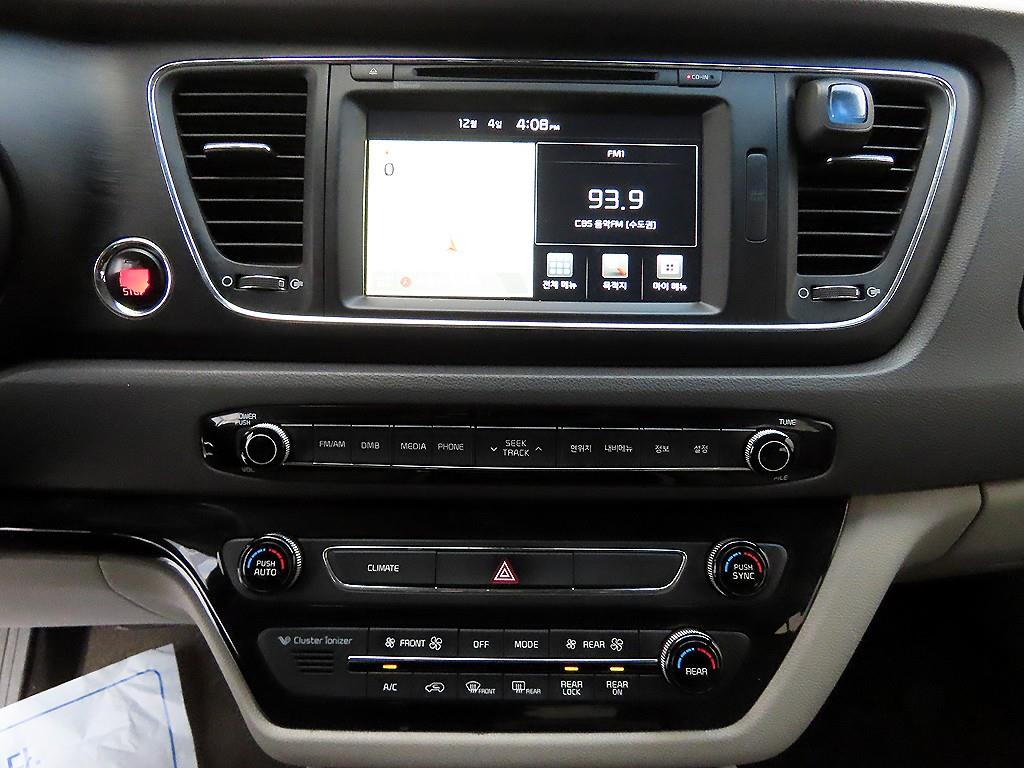 KIA Carnival 2016 Blanco - Importación desde Corea - HF Imports Iquique - Foto 14