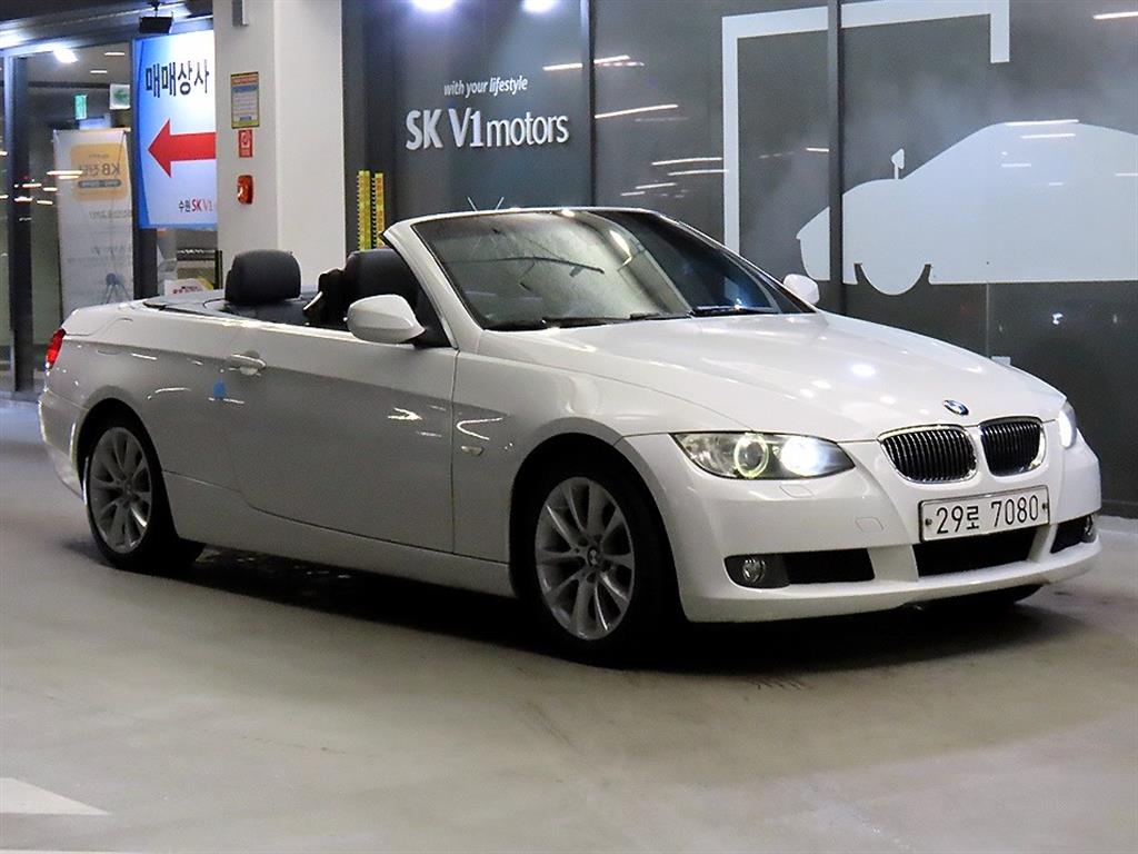 BMW 3 series - Vista 6