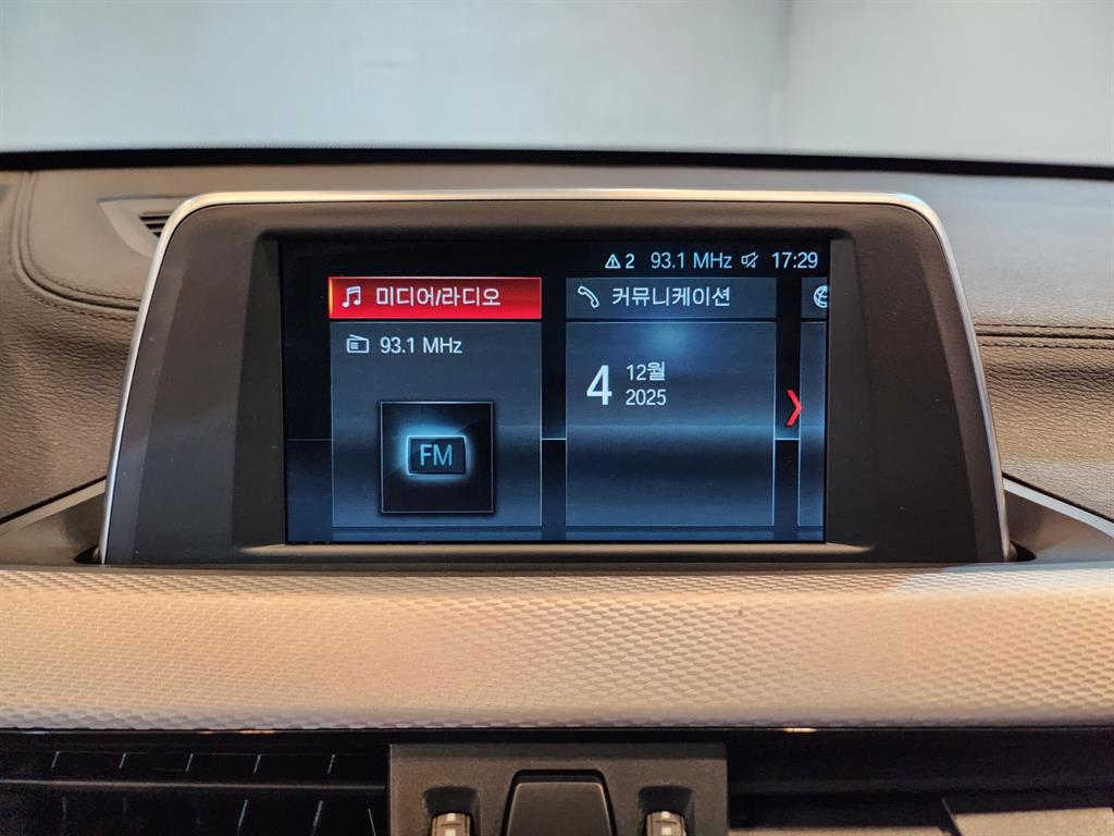 BMW X1 2020 Azul - Importación desde Corea - HF Imports Iquique - Foto 16