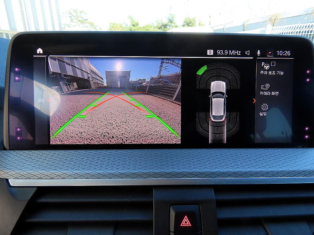 BMW X4 2020 Rojo - Importación desde Corea - HF Imports Iquique - Foto 14