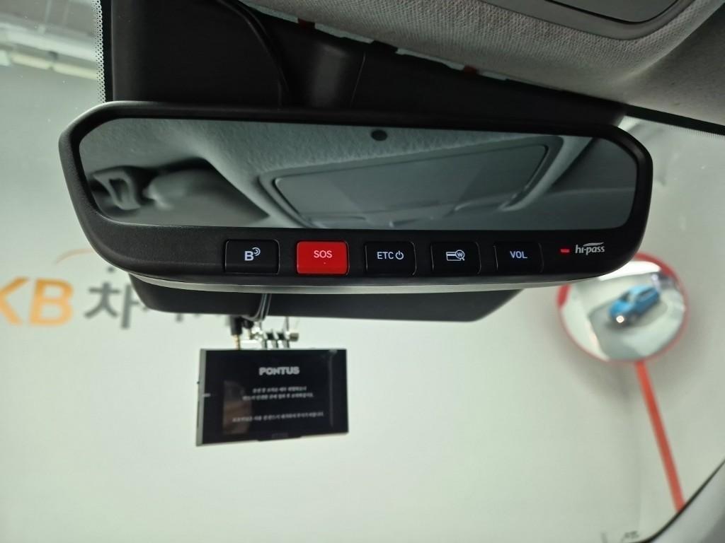 HYUNDAI Kona 2023 Azul - Importación desde Corea - HF Imports Iquique - Foto 16