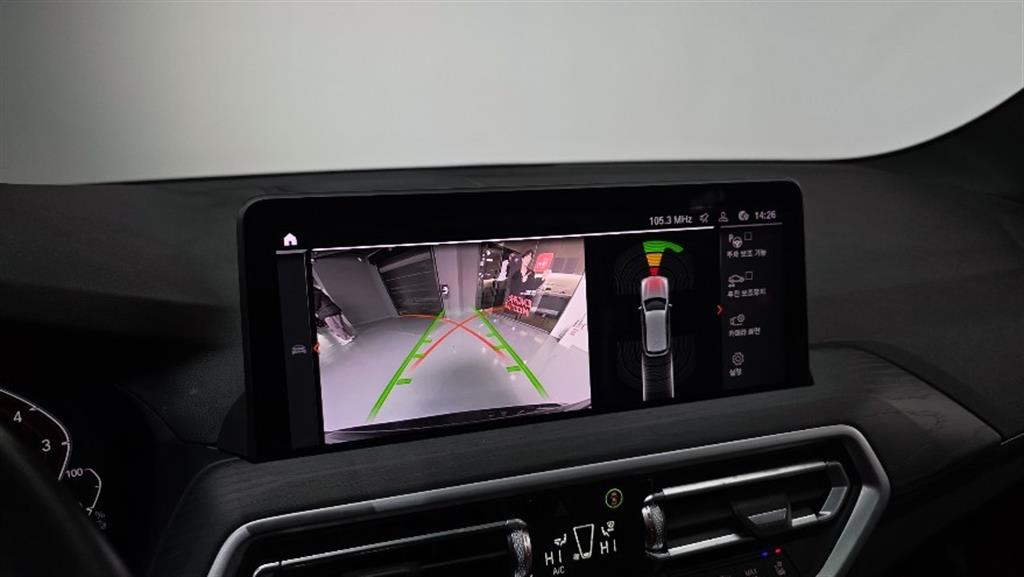 BMW X3 2022 Gris - Importación desde Corea - HF Imports Iquique - Foto 16