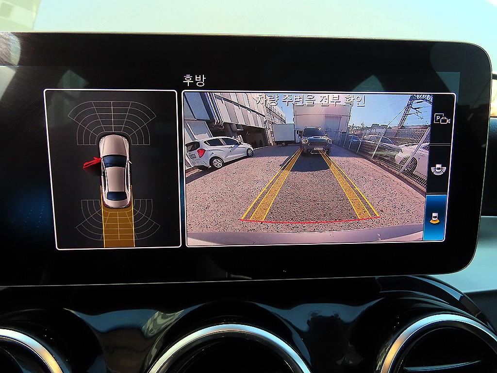 Mercedes Benz C Class 2020 Gold color - Importación desde Corea - HF Imports Iquique - Foto 14