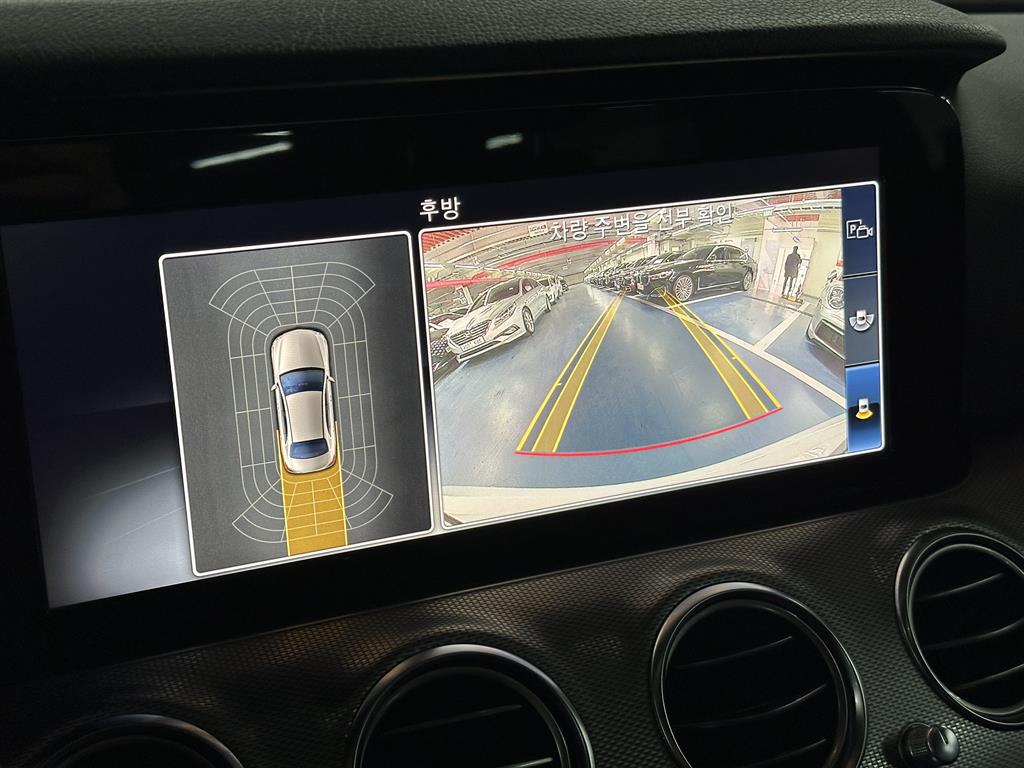 Mercedes Benz E class - Vista 11