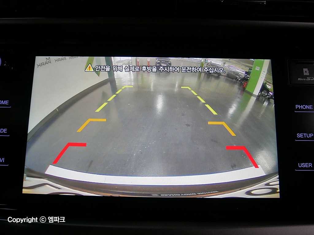 Ssangyong Korando 2020 Gris - Importación desde Corea - HF Imports Iquique - Foto 15