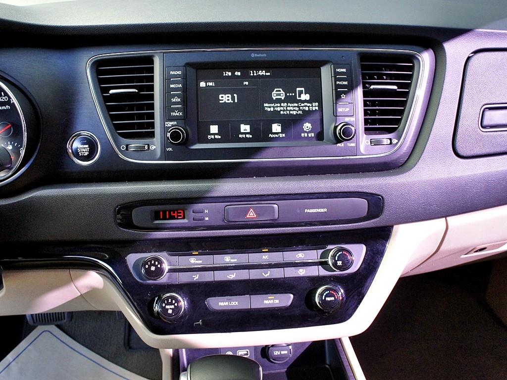 KIA Carnival 2019 Negro - Importación desde Corea - HF Imports Iquique - Foto 10