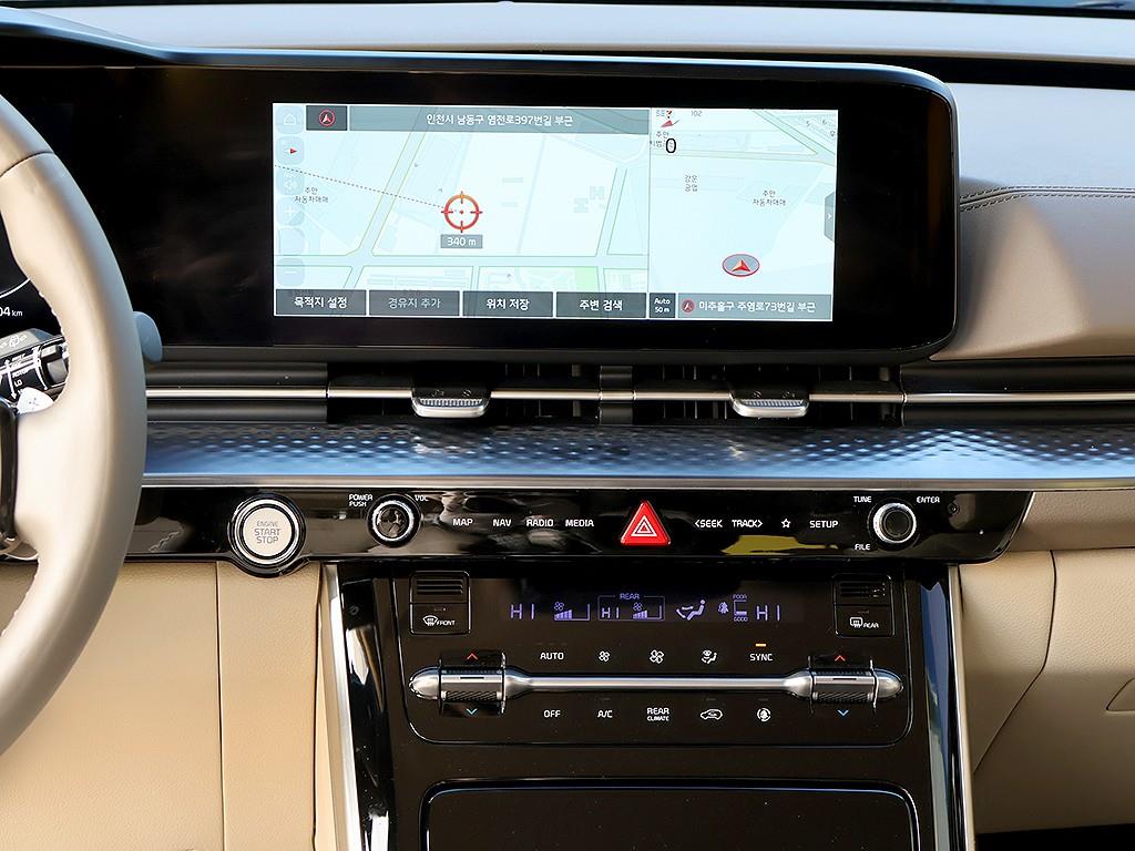 KIA Carnival 2023 Negro - Importación desde Corea - HF Imports Iquique - Foto 8