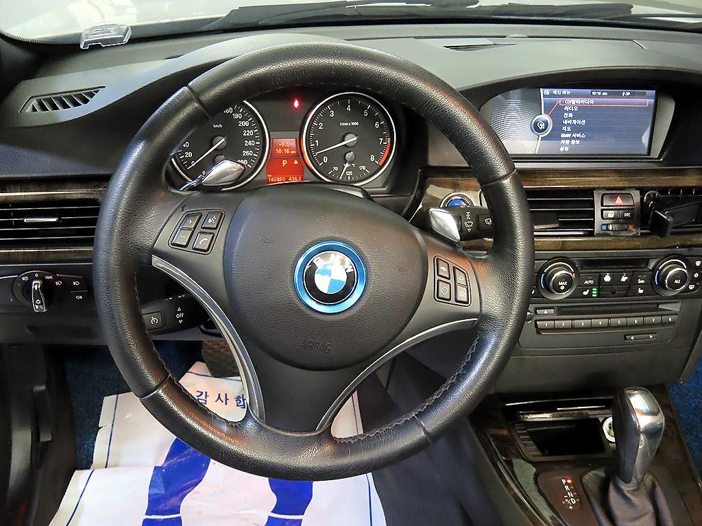 BMW 3 series 2010 Blanco - Importación desde Corea - HF Imports Iquique - Foto 13