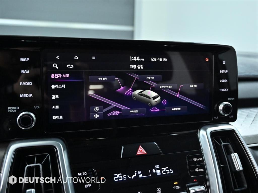 KIA Sorento 2021 Blanco - Importación desde Corea - HF Imports Iquique - Foto 17