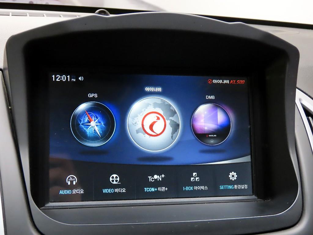 Chevrolet Cruise - Vista 9