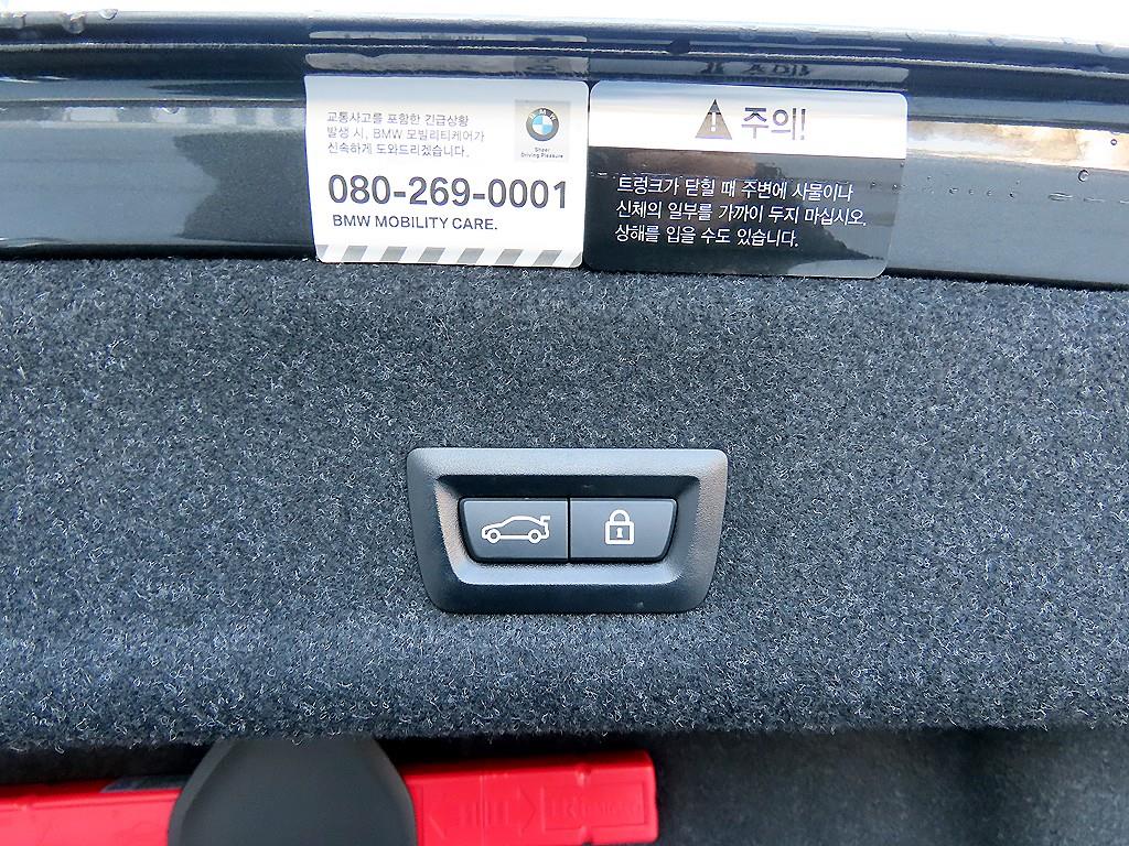 BMW 3 series 2022 Gris - Importación desde Corea - HF Imports Iquique - Foto 17