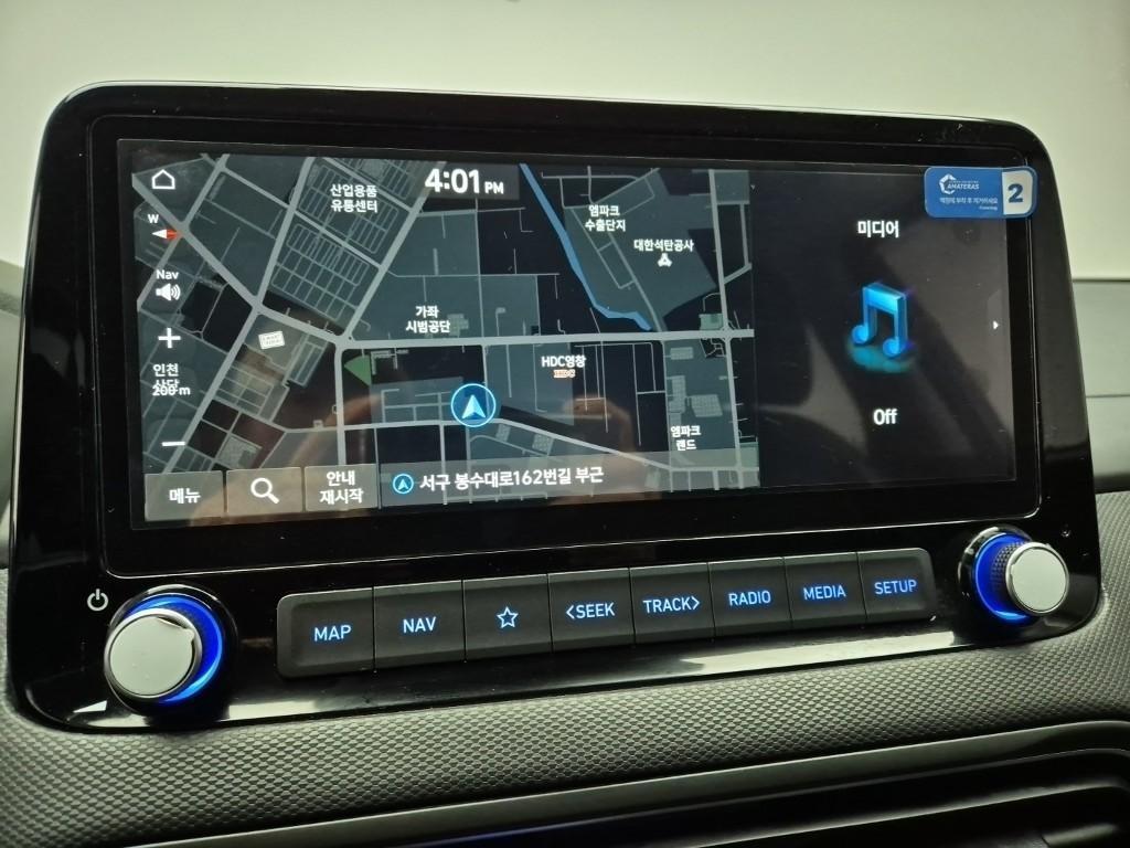 HYUNDAI Kona 2023 Azul - Importación desde Corea - HF Imports Iquique - Foto 13