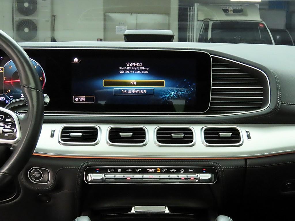 Mercedes Benz GLE Class - Vista 8