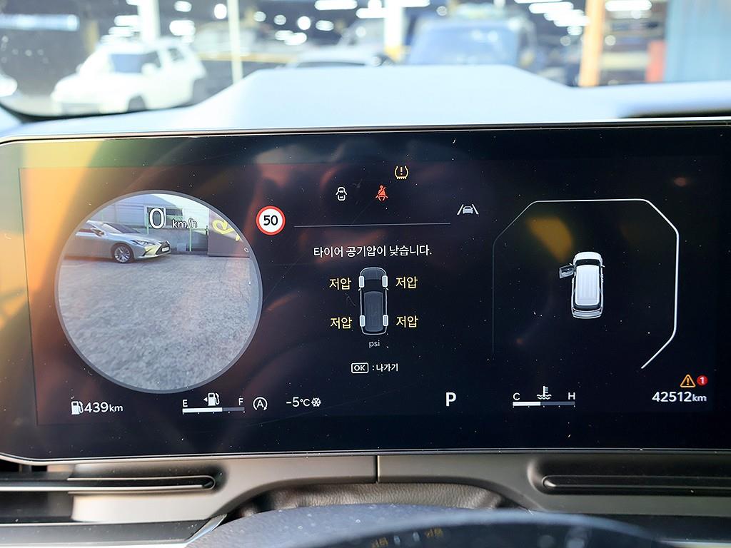 KIA Carnival - Vista 11