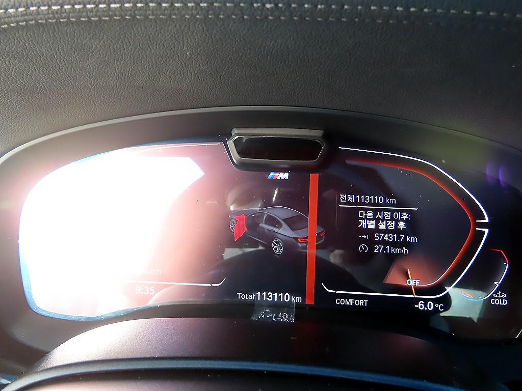 BMW 5 Series - Vista 9