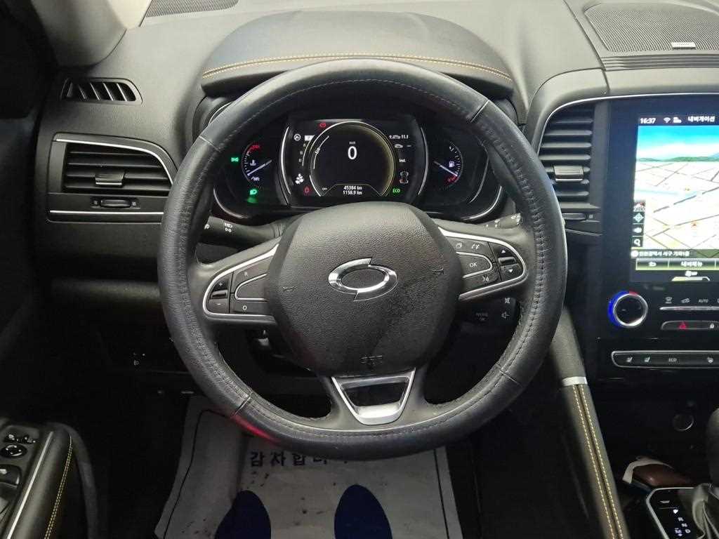 SAMSUNG QM6 - Vista 9