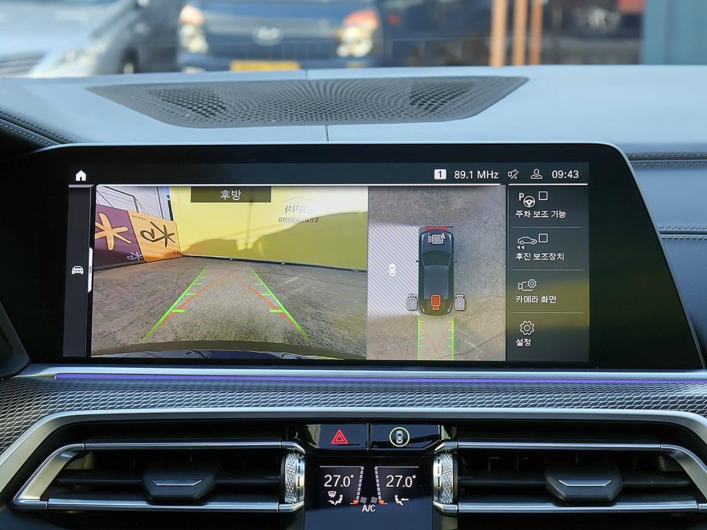 BMW X6 2023 Negro - Importación desde Corea - HF Imports Iquique - Foto 9