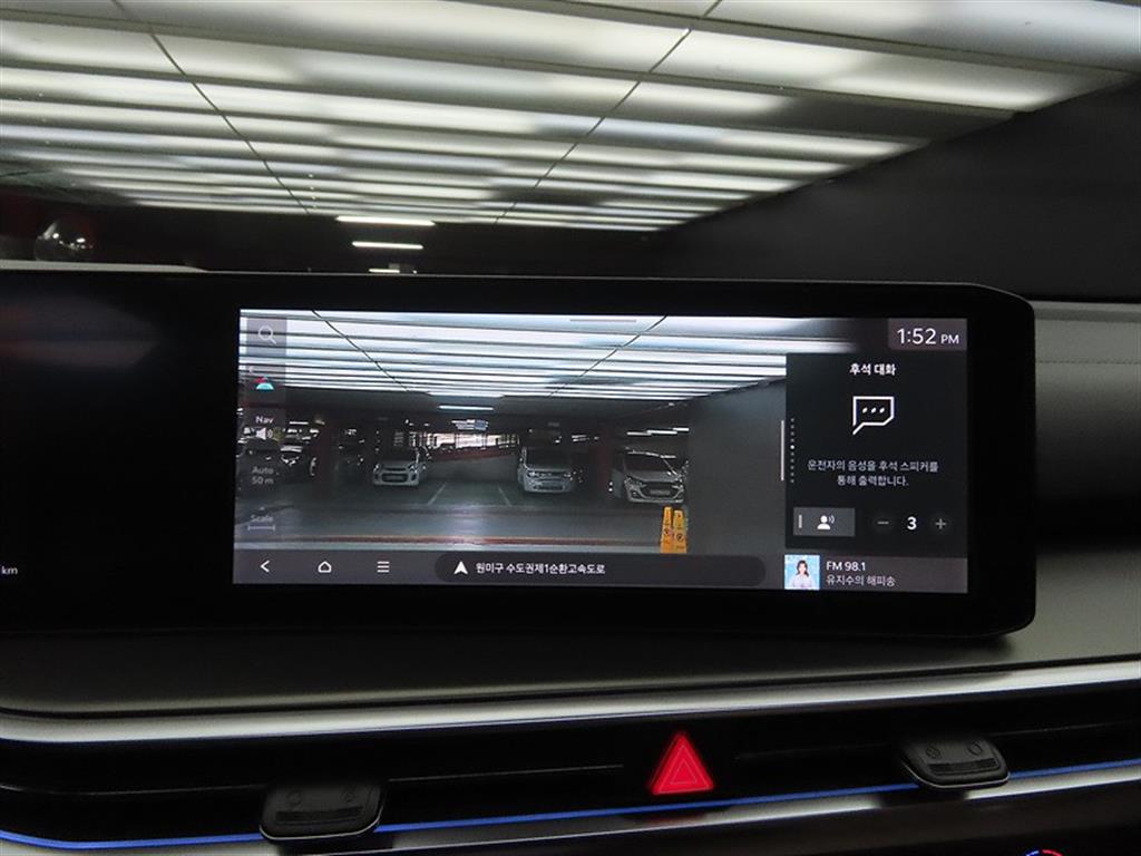 KIA Sorento 2024 Blanco - Importación desde Corea - HF Imports Iquique - Foto 13