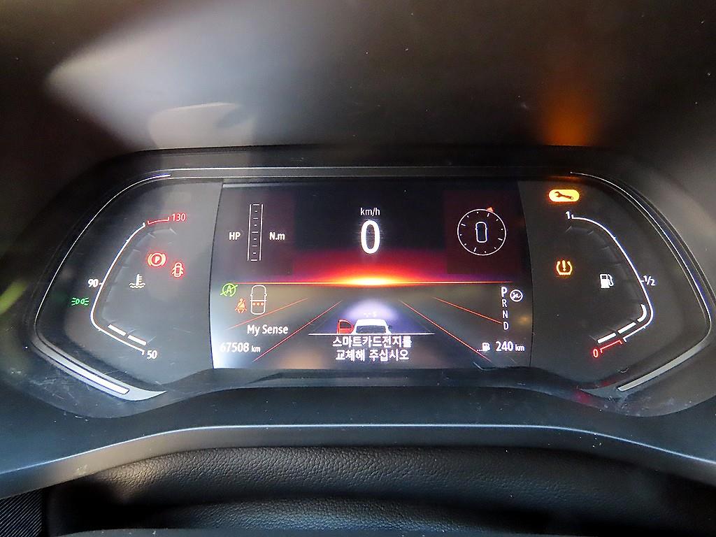 SAMSUNG XM3 - Vista 9