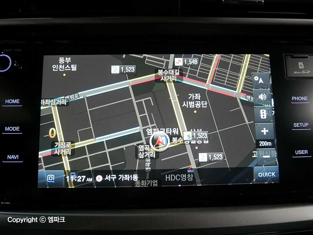 Ssangyong Korando 2020 Gris - Importación desde Corea - HF Imports Iquique - Foto 14