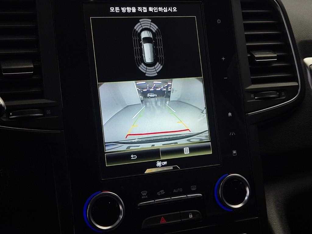 SAMSUNG QM6 2020 Negro - Importación desde Corea - HF Imports Iquique - Foto 14