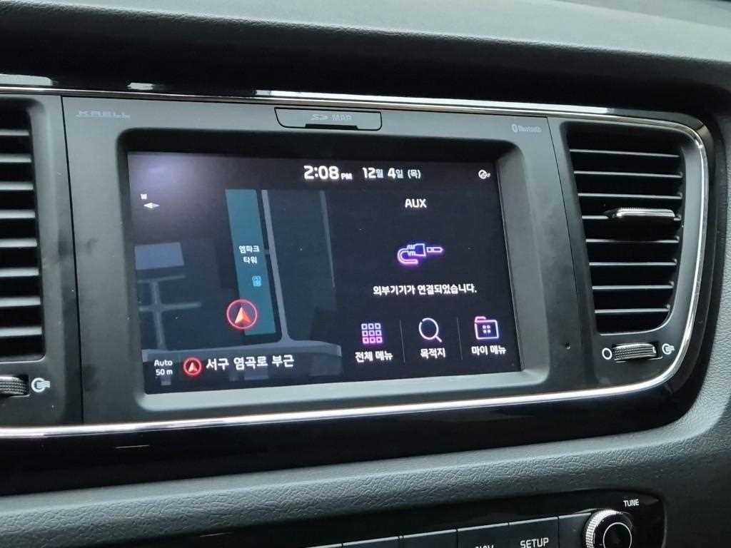 KIA Carnival 2019 Blanco - Importación desde Corea - HF Imports Iquique - Foto 14