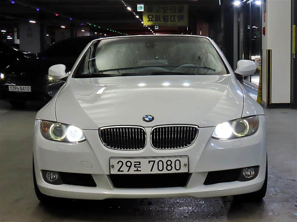 BMW 3 series - Vista 7