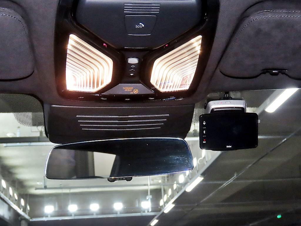 BMW X7 2024 Negro - Importación desde Corea - HF Imports Iquique - Foto 14