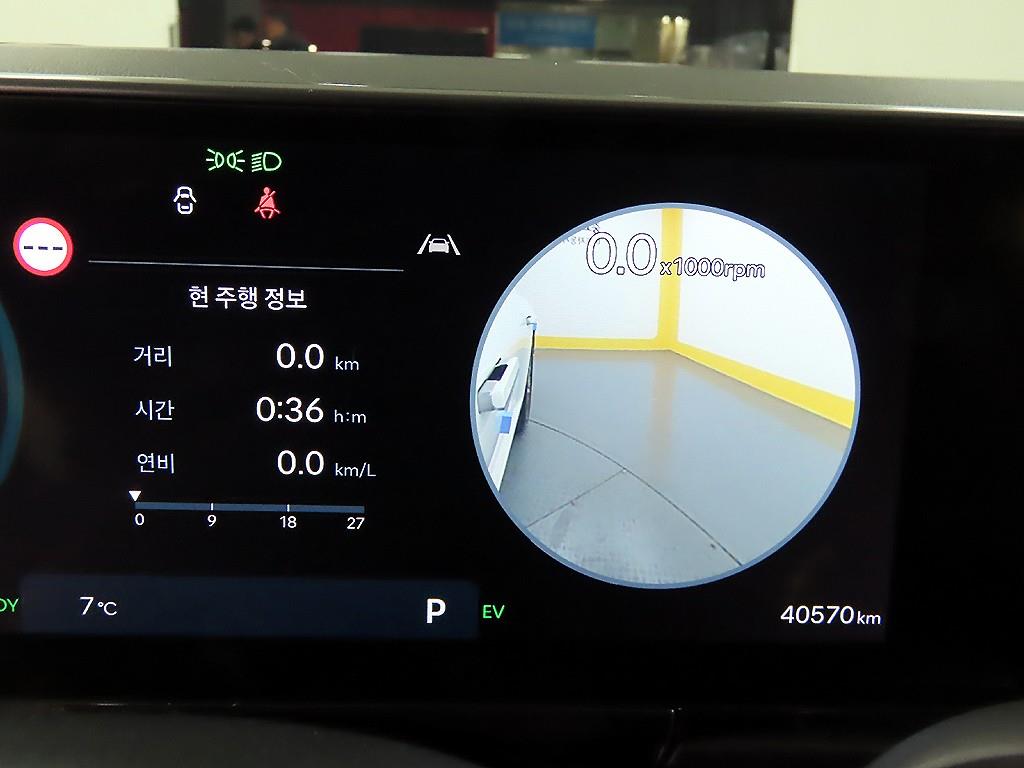 HYUNDAI Grandeur - Vista 8