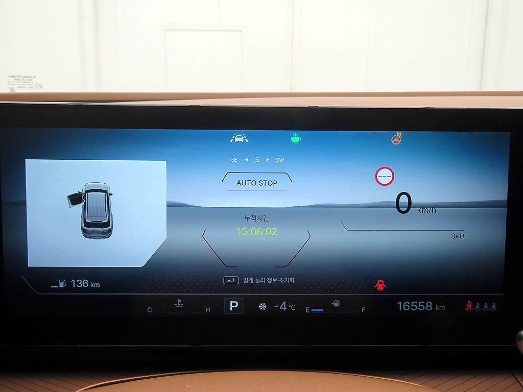 Ssangyong Torres - Vista 12