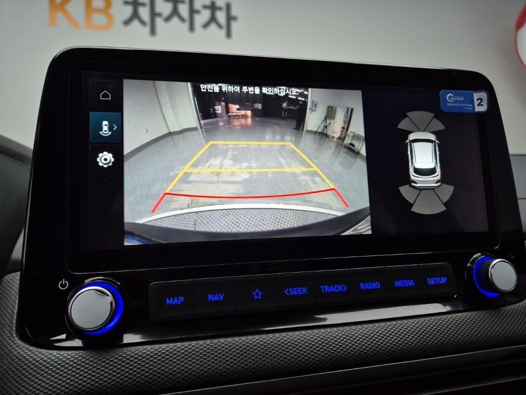 HYUNDAI Kona 2023 Azul - Importación desde Corea - HF Imports Iquique - Foto 14