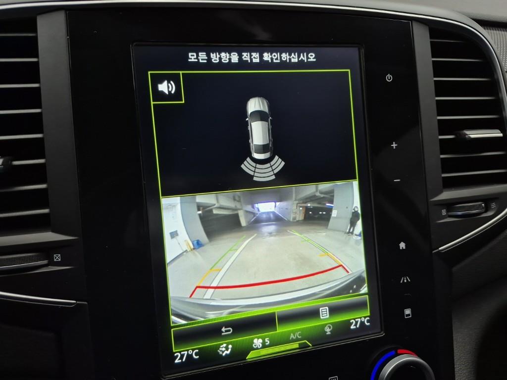 SAMSUNG SM6 2016 Gris - Importación desde Corea - HF Imports Iquique - Foto 14