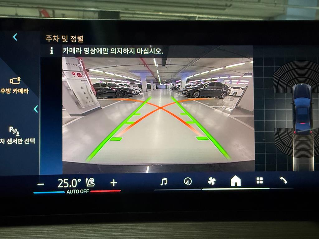 BMW 3 series 2025 Negro - Importación desde Corea - HF Imports Iquique - Foto 13