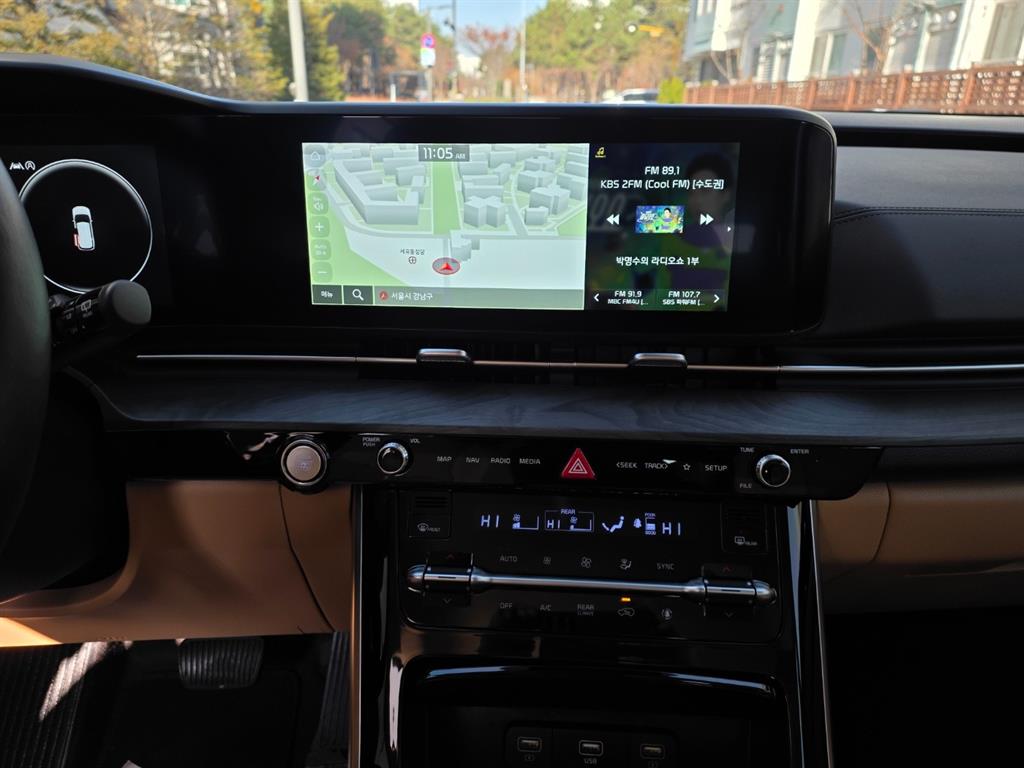 KIA Carnival 2023 Negro - Importación desde Corea - HF Imports Iquique - Foto 20