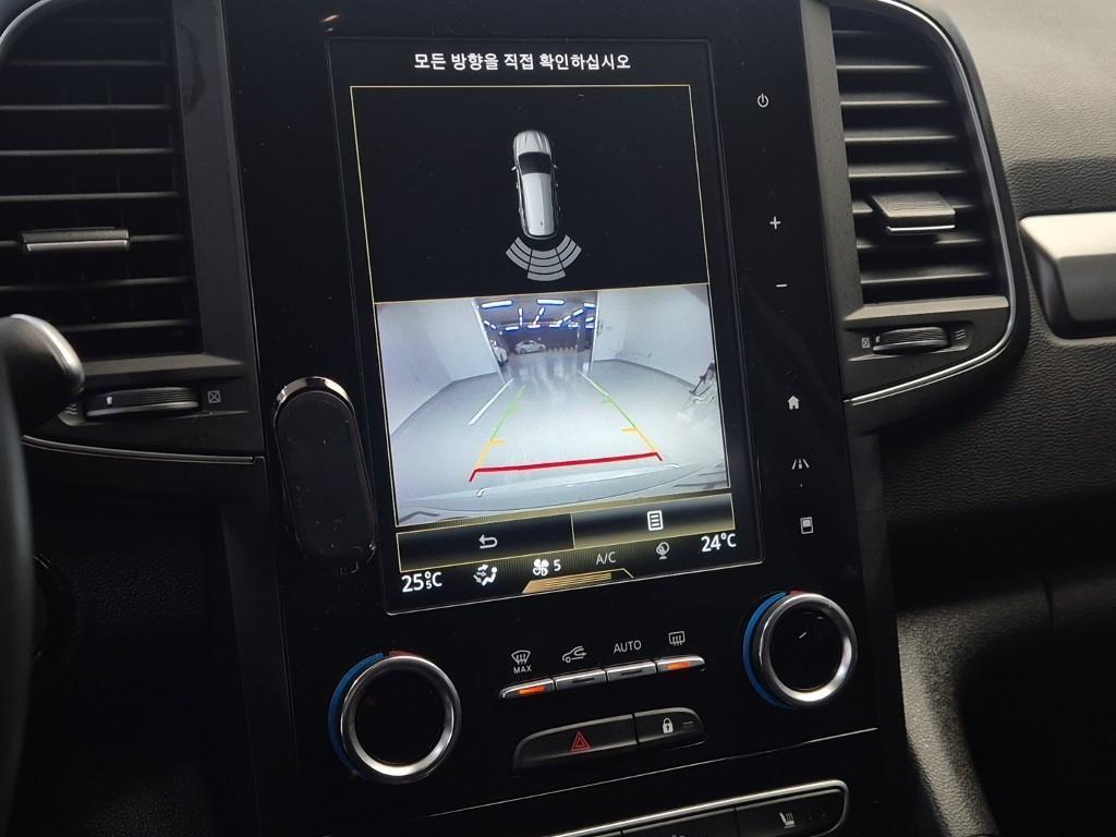 SAMSUNG QM6 - Vista 8