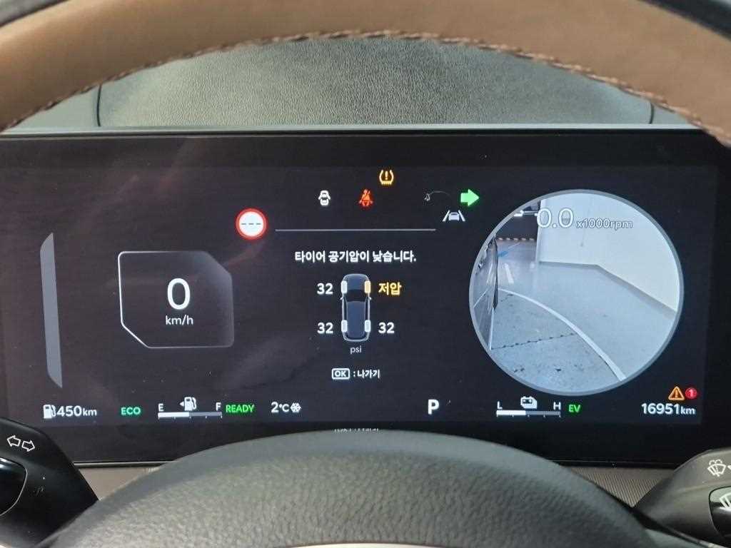 KIA Sorento - Vista 6