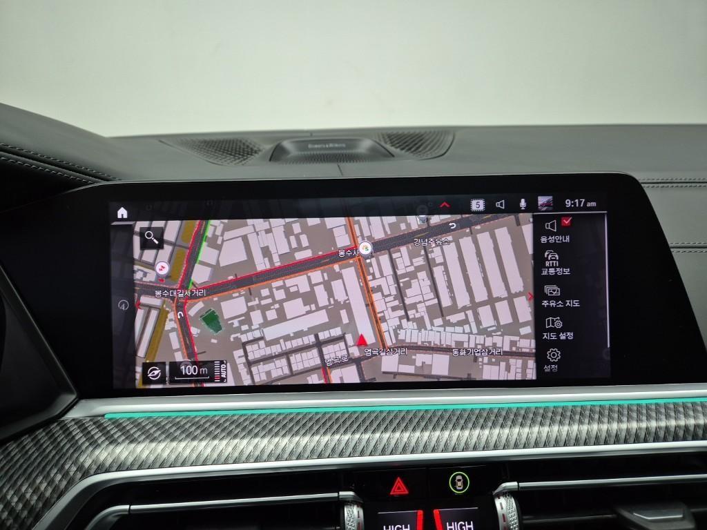 BMW X5M 2024 Blanco - Importación desde Corea - HF Imports Iquique - Foto 14