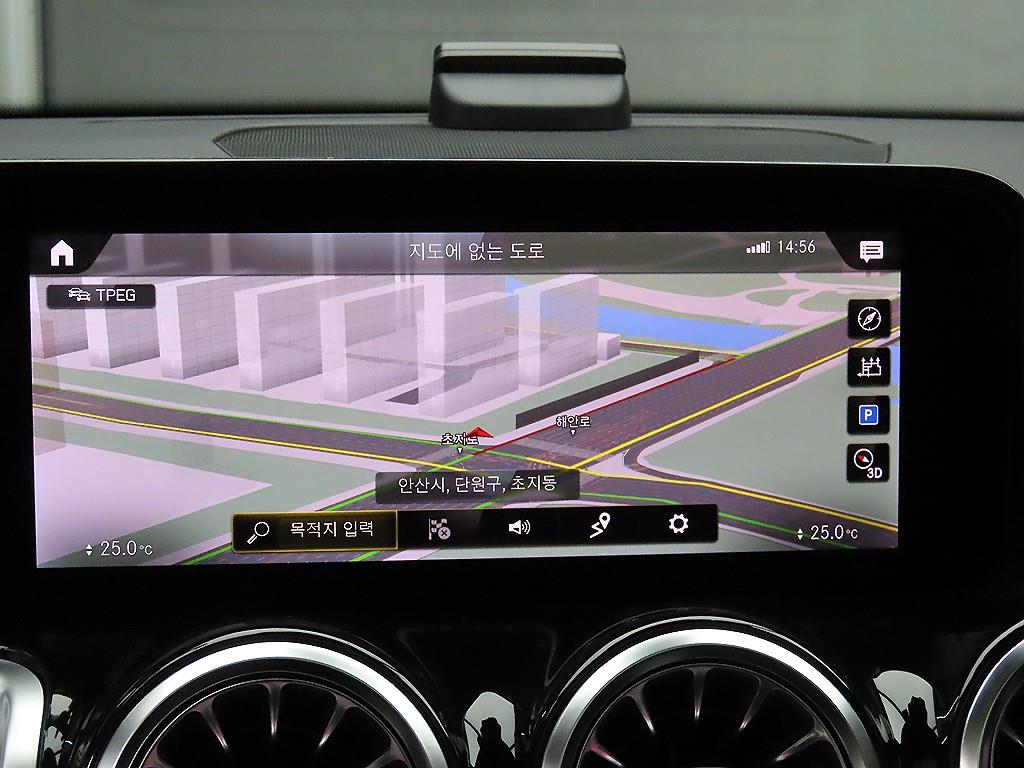 Mercedes Benz GLB Class 2023 Azul - Importación desde Corea - HF Imports Iquique - Foto 13