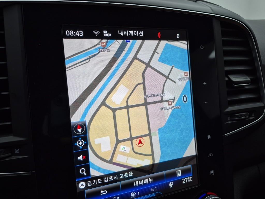 SAMSUNG QM6 2021 Azul - Importación desde Corea - HF Imports Iquique - Foto 13