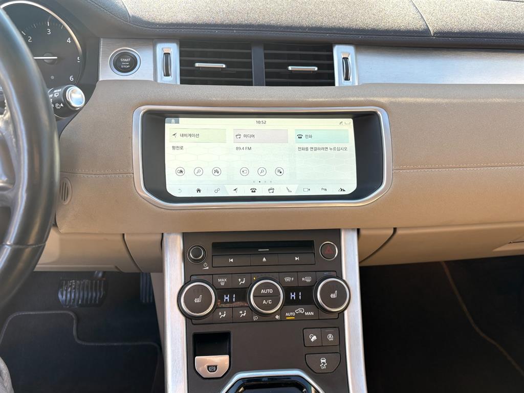 Land Rover Range Rover Bike 2018 Gris - Importación desde Corea - HF Imports Iquique - Foto 13