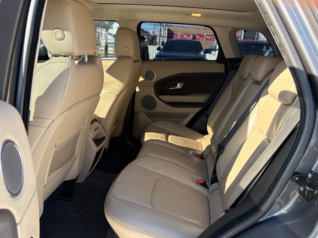 Land Rover Range Rover Bike - Vista 11