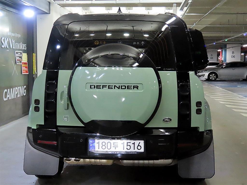 Land Rover Defender - Vista 5