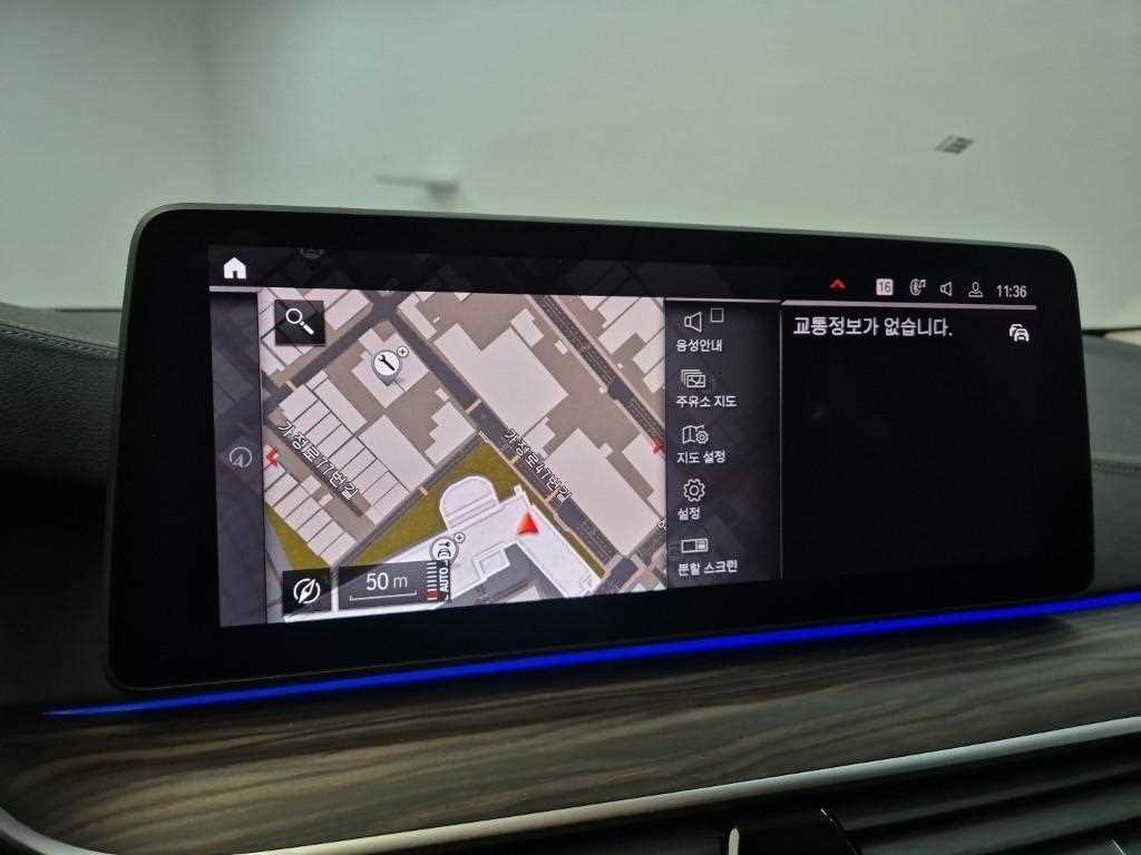 BMW 5 Series 2022 Negro - Importación desde Corea - HF Imports Iquique - Foto 14